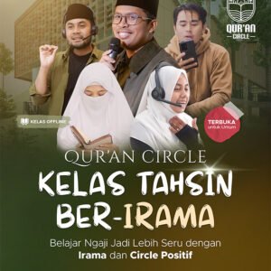 Quran Circle Batch 1