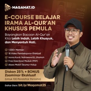 E-Course Maqamat Learning